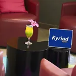 Hotel Kyriad - Aeroport Carcassonne