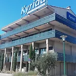 Kyriad - Aeroport Ξενοδοχείο Καρκασόν